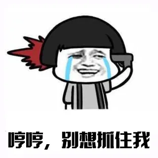 从查尔斯王储新冠检测阳性，聊聊史上那些长时