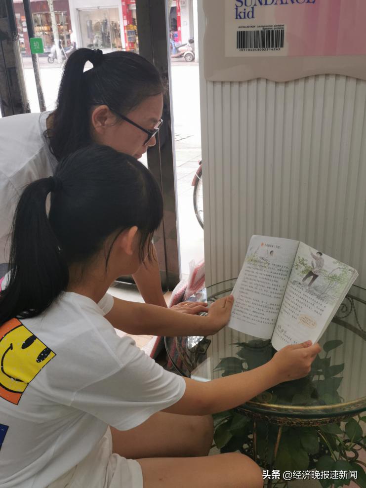 資溪實驗小學(xué)怎么樣?讓紅色暑假充滿精彩(圖8) 資溪實驗小學(xué)怎么樣?讓紅色暑假充滿精彩(圖8)