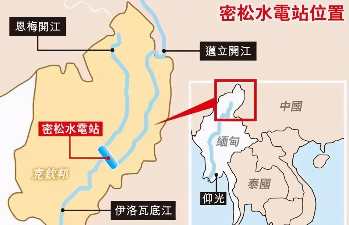 缅甸突发！一把怒火烧到中企，幕后推手是谁？