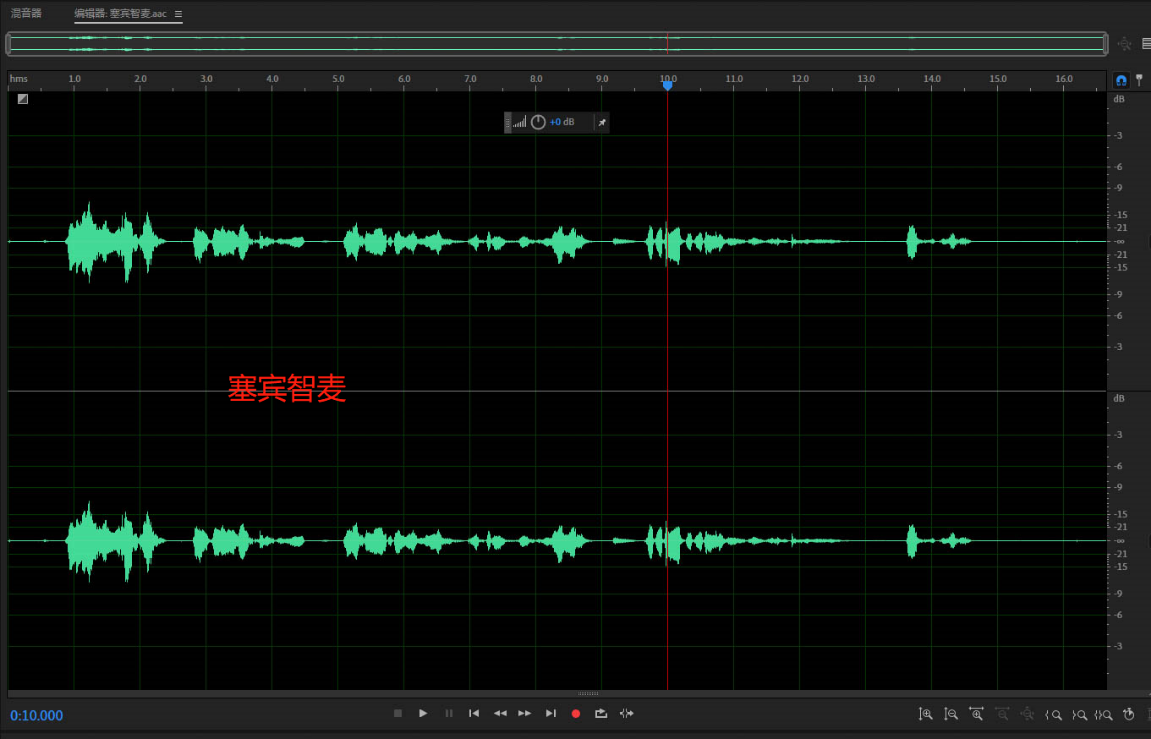 個(gè)頭小，拾音好。UP主體驗(yàn)塞賓無線智能麥克風(fēng)