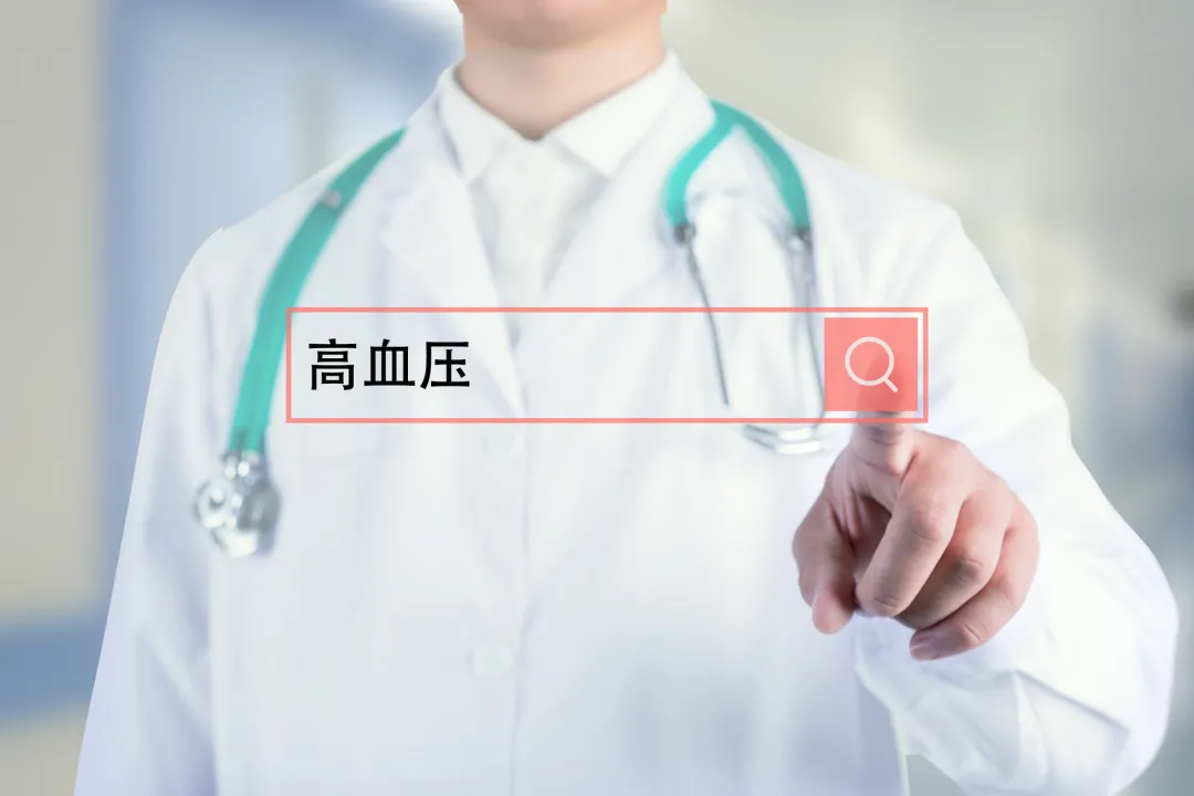 苯磺酸氨氯地平有什么副作用?与苯磺酸左旋氨氯地平片有啥区别?