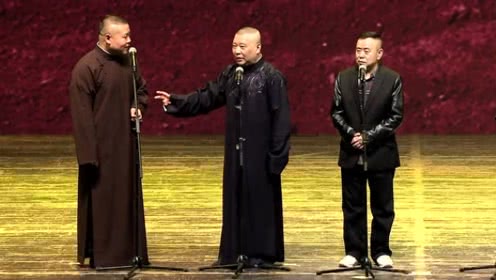 潘长江比郭德纲大十几岁，出道早很多年，为什么还被郭德纲叫大哥