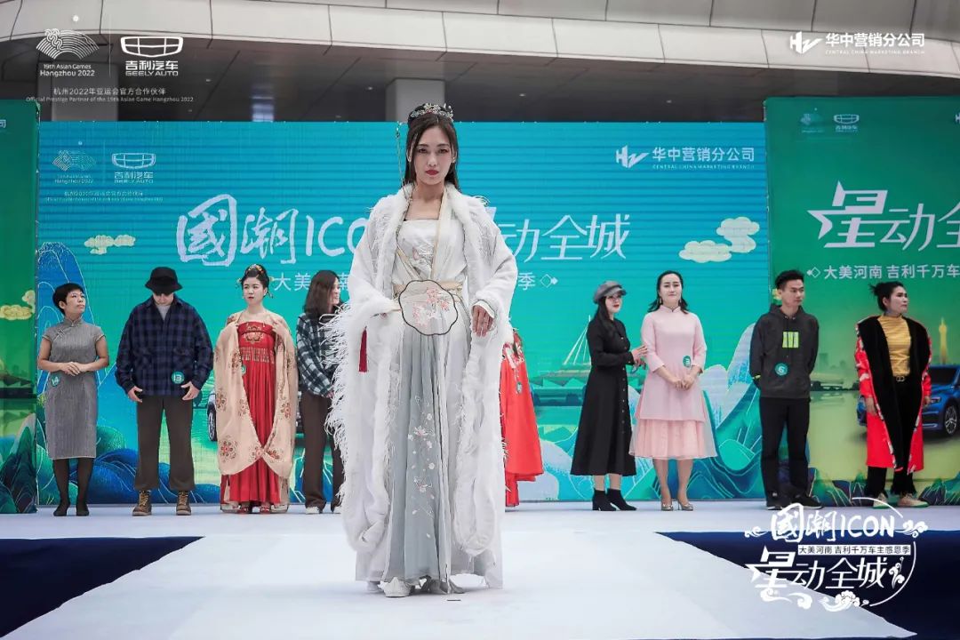 大河报汽车网