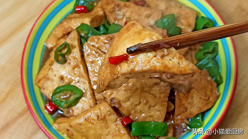 “家常燒豆腐”這樣做簡單省事又好吃，鮮香滑嫩特別入味下飯解饞
