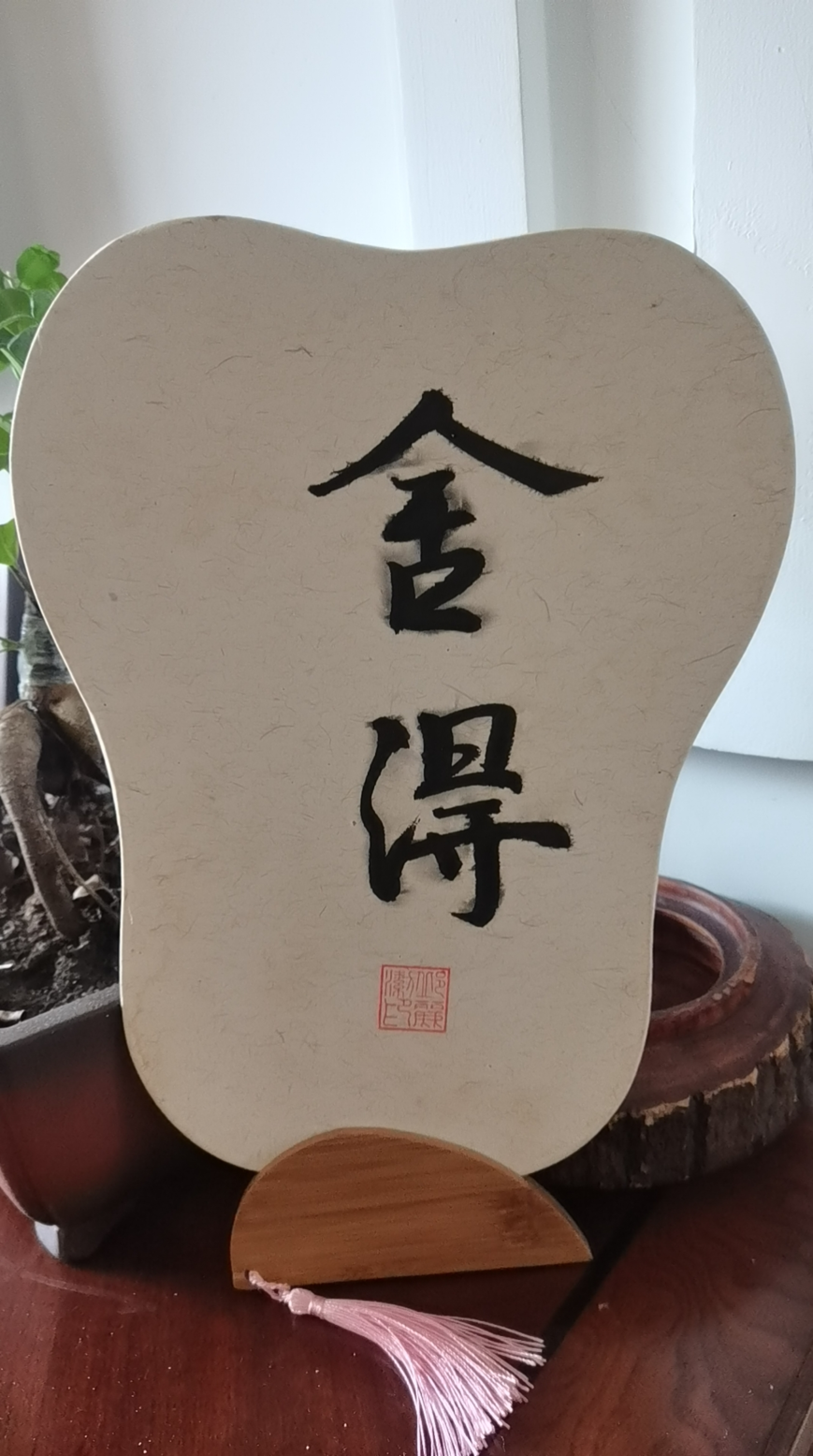 一名派出法庭书记员的“艺术人生”