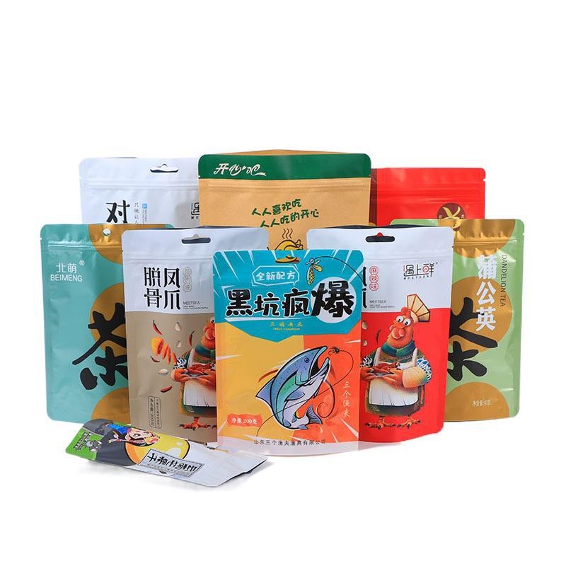 食品包装材料阻隔性（三透性）检测标准