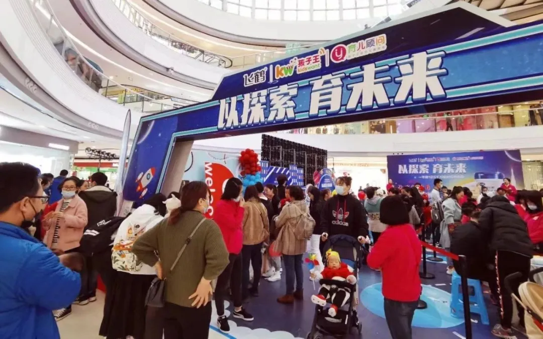 谁在重新定义奶粉国货