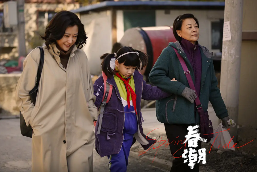比起徐崢《囧媽》，這部片更勁爆