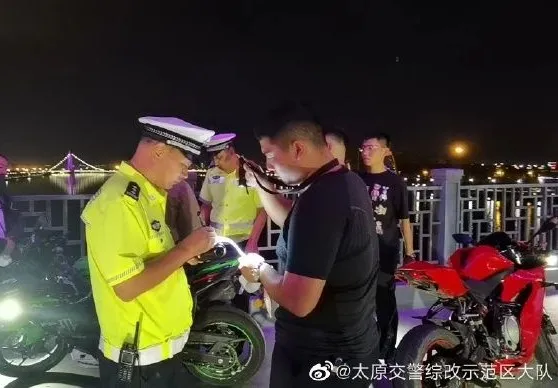 摩托车“炸街”!太原交警严查