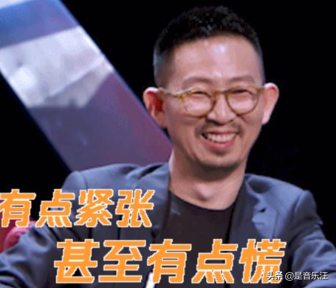 Ding Taisheng joins in " the congress that spit groove " , be rancorred madly by VAVA and Yi Li contest, the spot blast an applause
