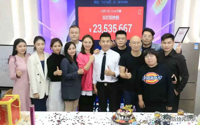 辛巴复播机会渺茫，舞帝于利带货首战告捷，网