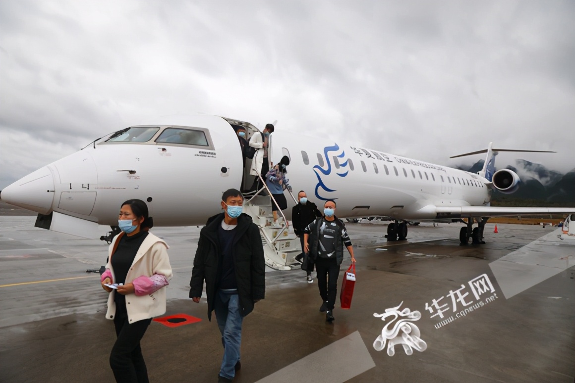 “空中金桥”通达四方 重庆黔江机场通航10周年