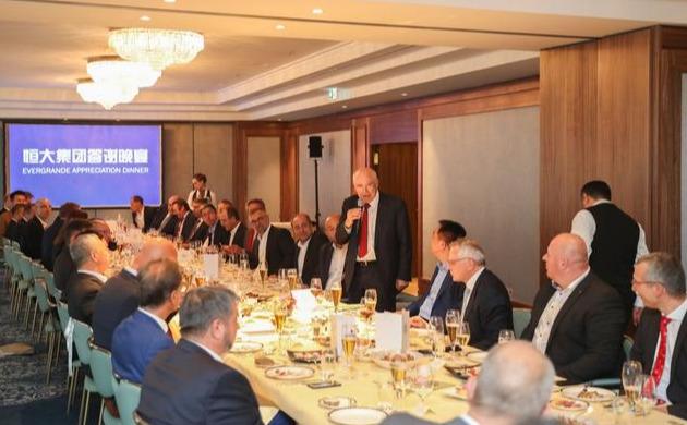 60多位大咖云集力撑“恒驰”看许家印如何打通汽