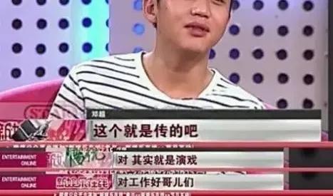 郝蕾怒怼章子怡上热搜：被邓超
丢弃，遭李光亮
劈叉，她
如今好吗？