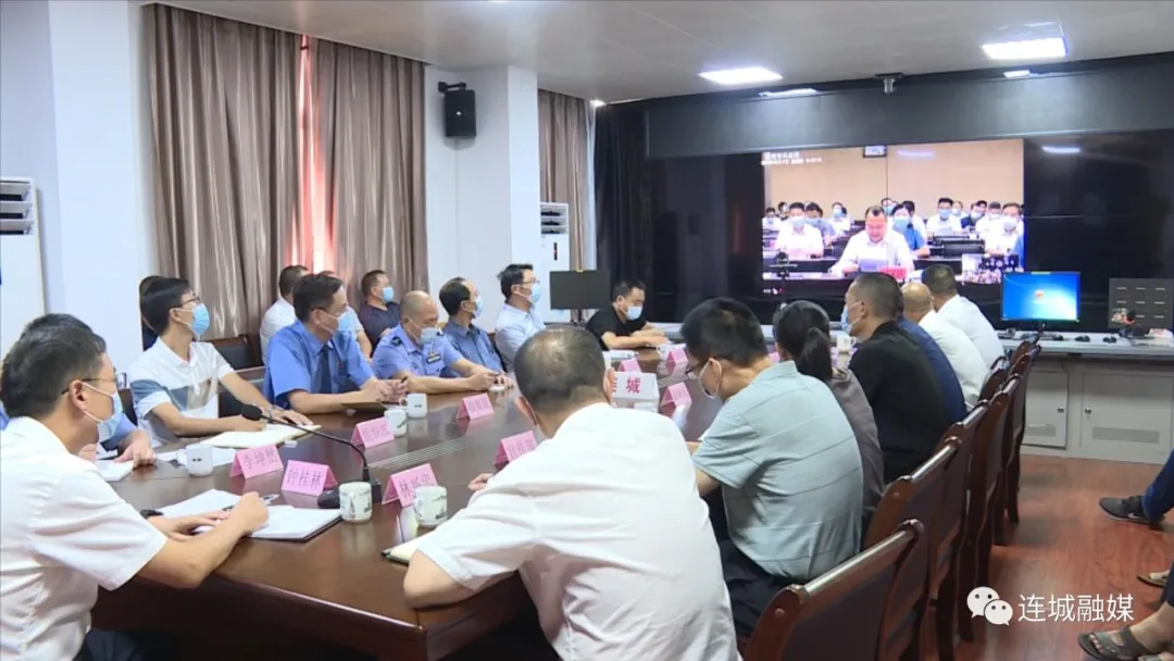 连城县组织收听收看全市林长制暨“林长+检察长”协作机制工作推进视频会