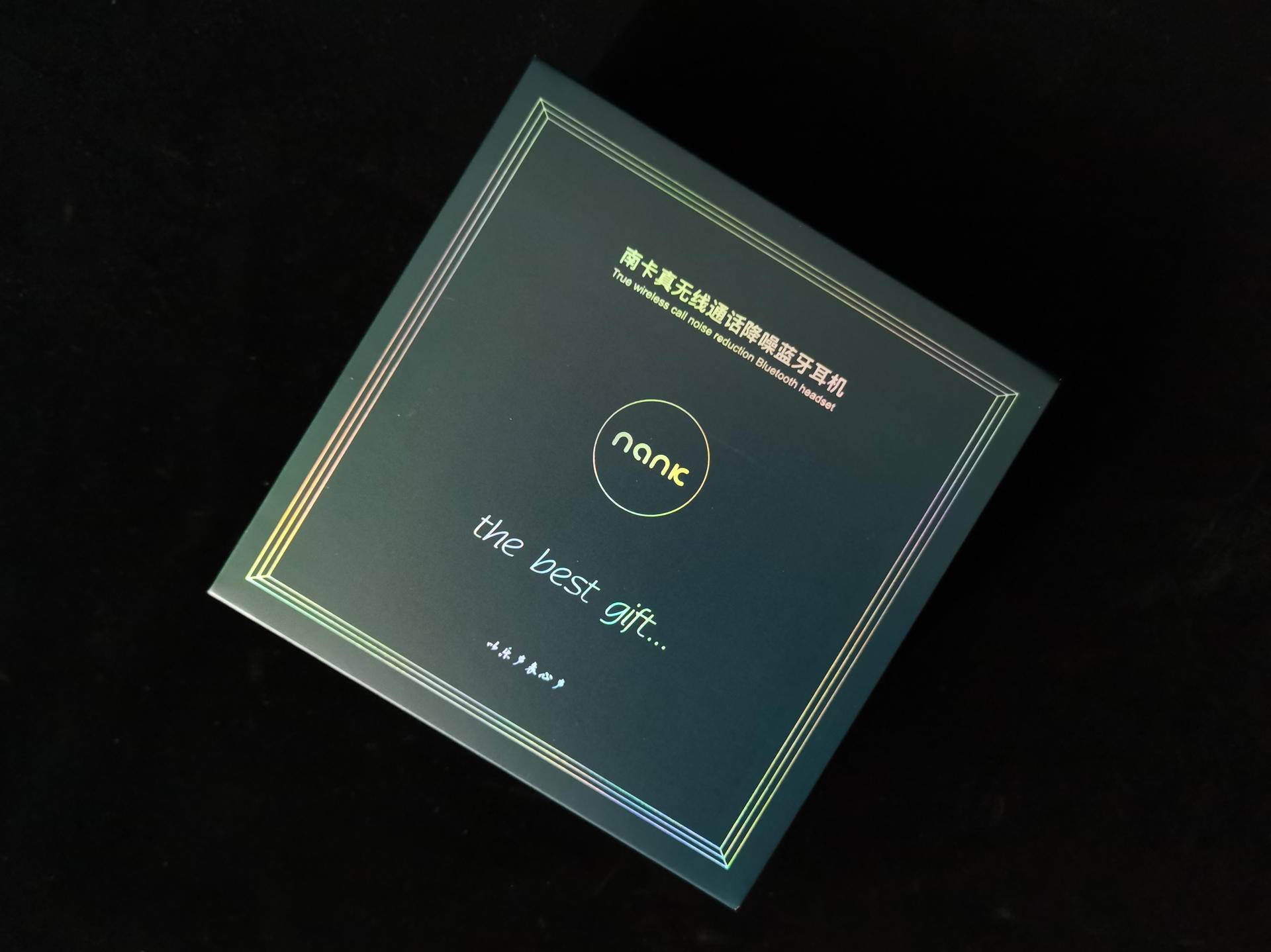 颜值始终在线，半入耳更贴心，南卡Lite给你更轻盈的体验