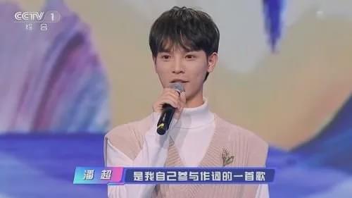 乱了！清华学霸放弃科研转投娱乐圈？网友：还不是为了钱