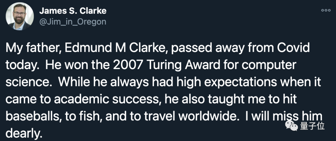 巨星陨落！图灵奖得主Edmund Clarke因新冠逝世