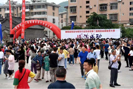 陕西汉中略阳县2021年“文化和自然遗产日”非遗展演活动异彩纷呈