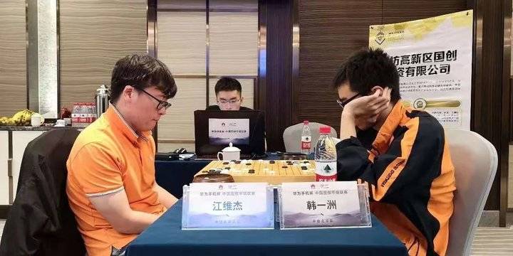 围甲今迎第三轮比拼，山东日照山海大象队对阵老牌劲敌北京棋院队