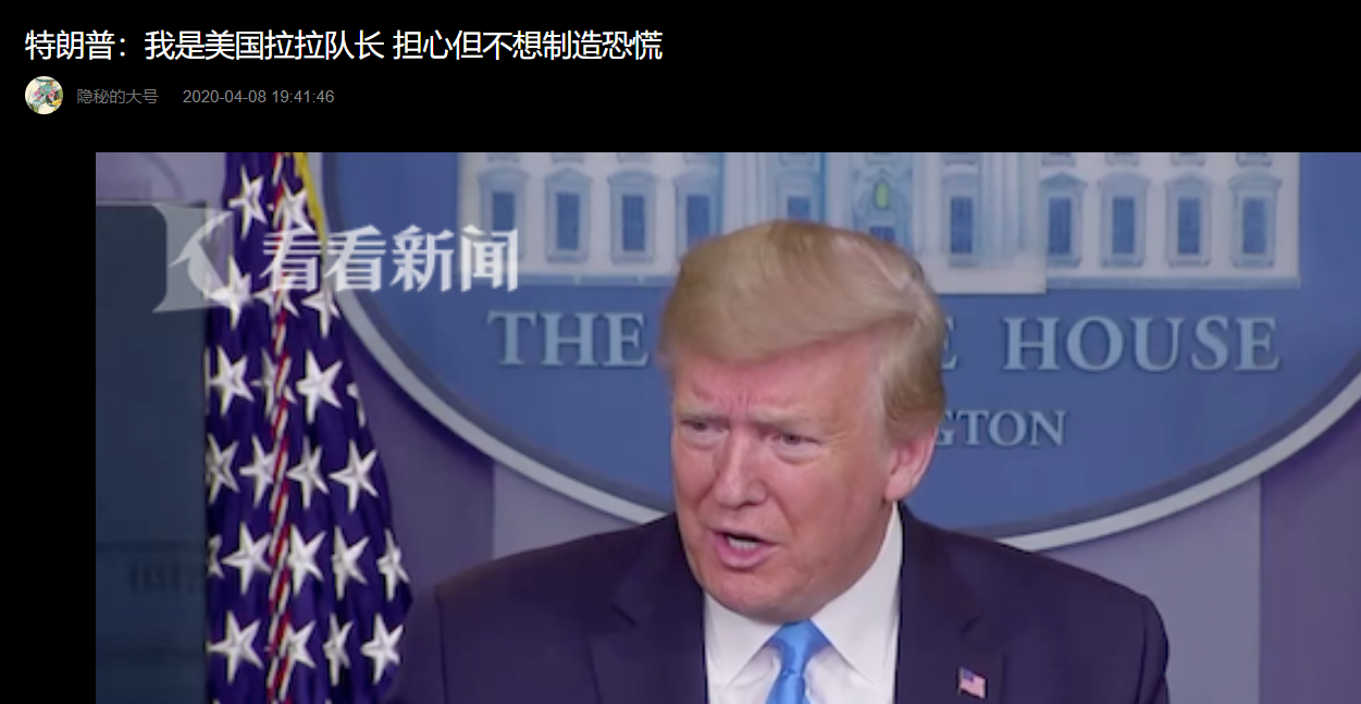 大萧条时期该先帮助企业还是个人？两位美国总