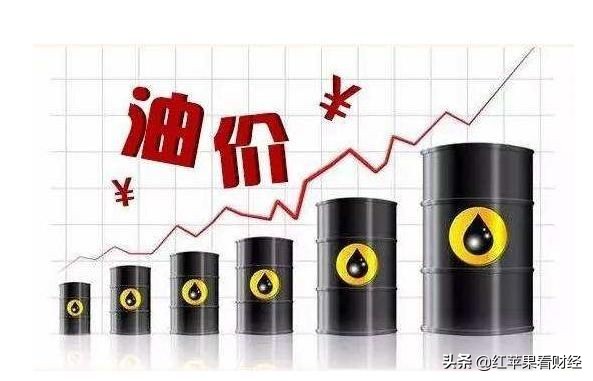 油价调整消息：10月9日，油价还要涨？