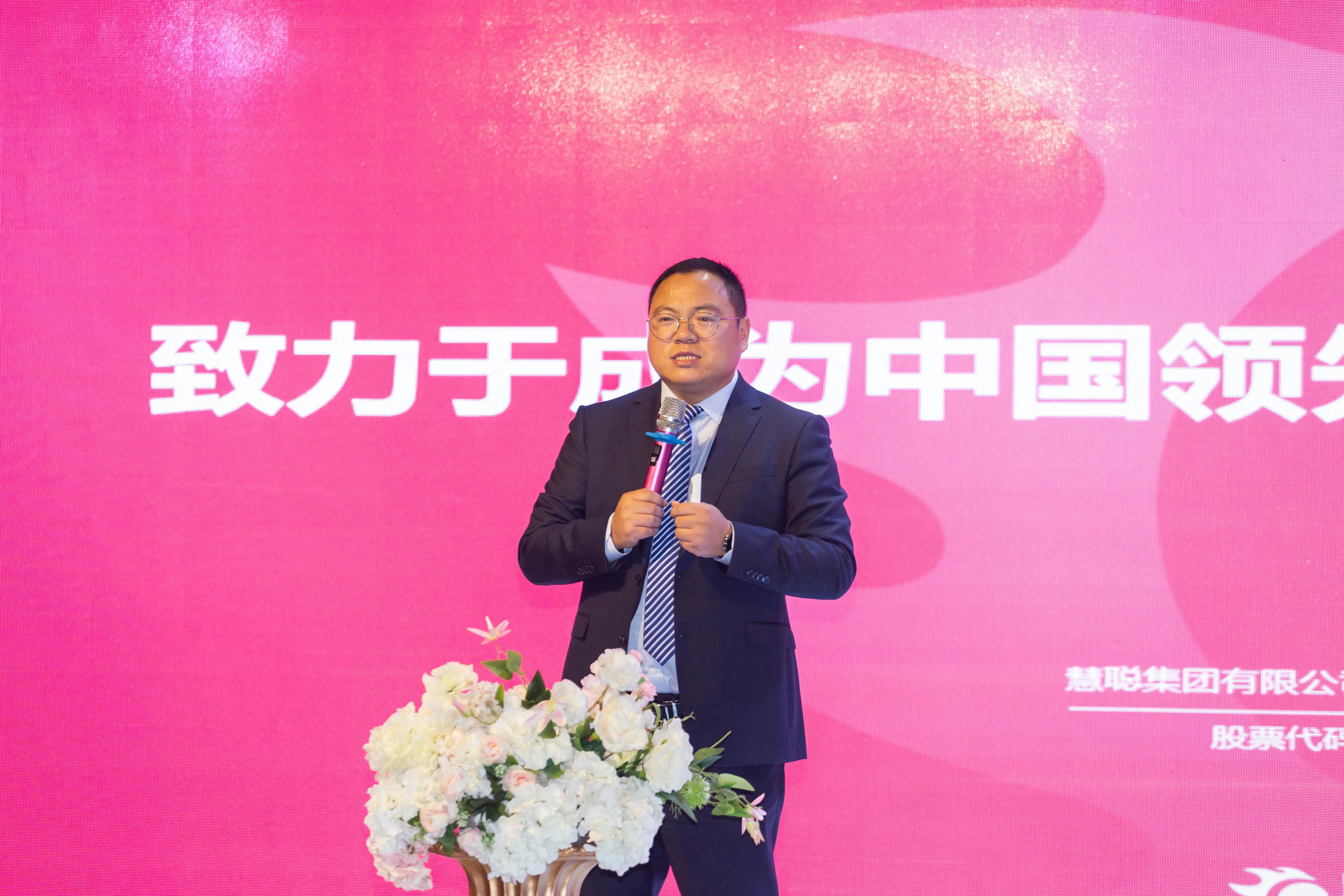 2021潤萊軟水阜陽家裝設(shè)計行業(yè)論壇新年交流會圓滿成功