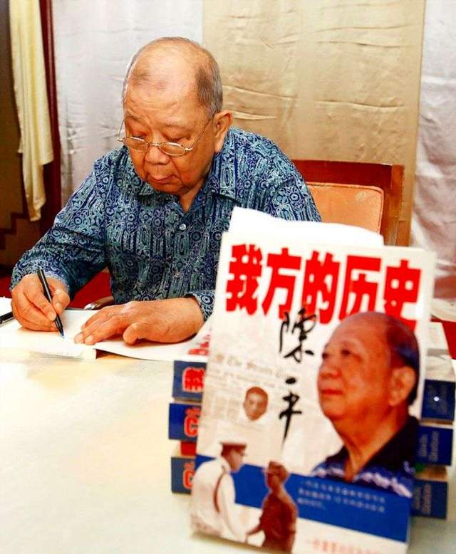 他虽败犹荣，堪称马来华人的革命之火，坚持武装斗争41年