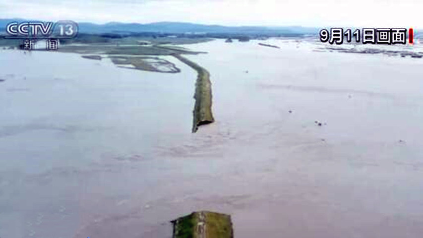 最高时超警戒水位2米！牡丹江依兰段发生溃堤