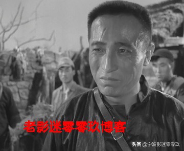 银幕上的“汉奸”角色