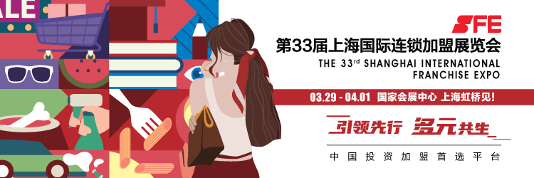 寒假再提前，教育培訓行業能否迎來2021開門紅？