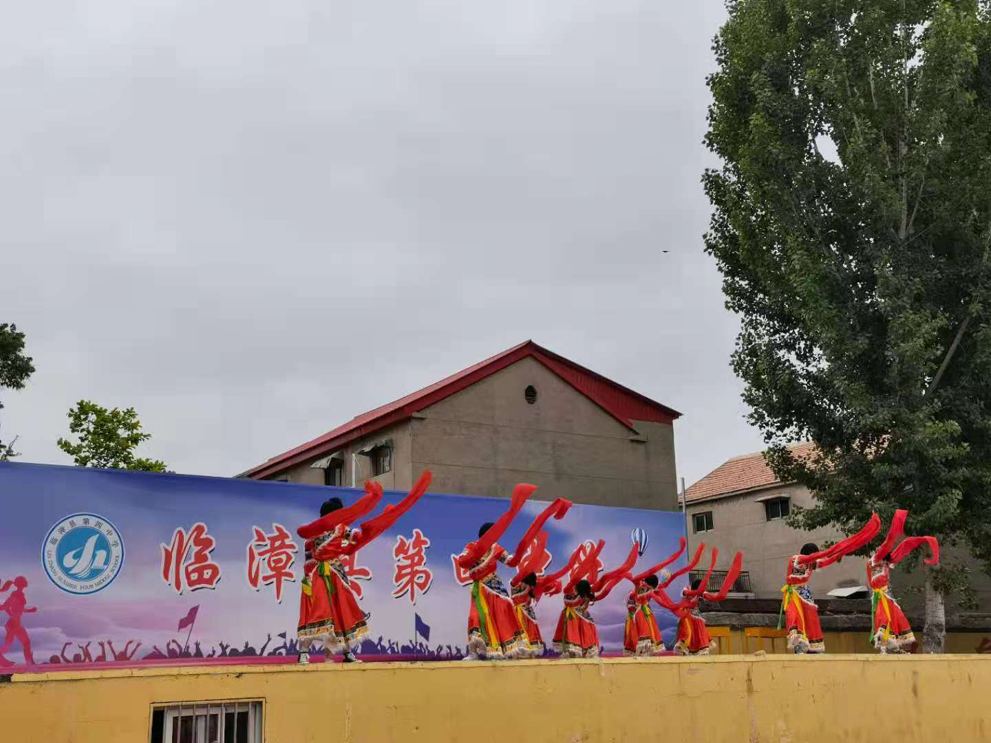 邯郸临漳第四中学开展庆祝建党100周年系列活动