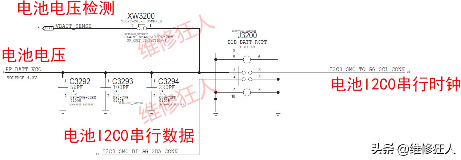 iPhone8白苹果重启电池充电充不进基础理论剖析处理常见故障