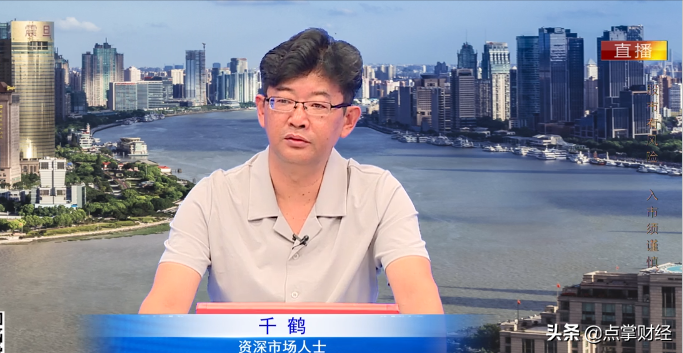 千鹤：医药板块的机会我只提一次