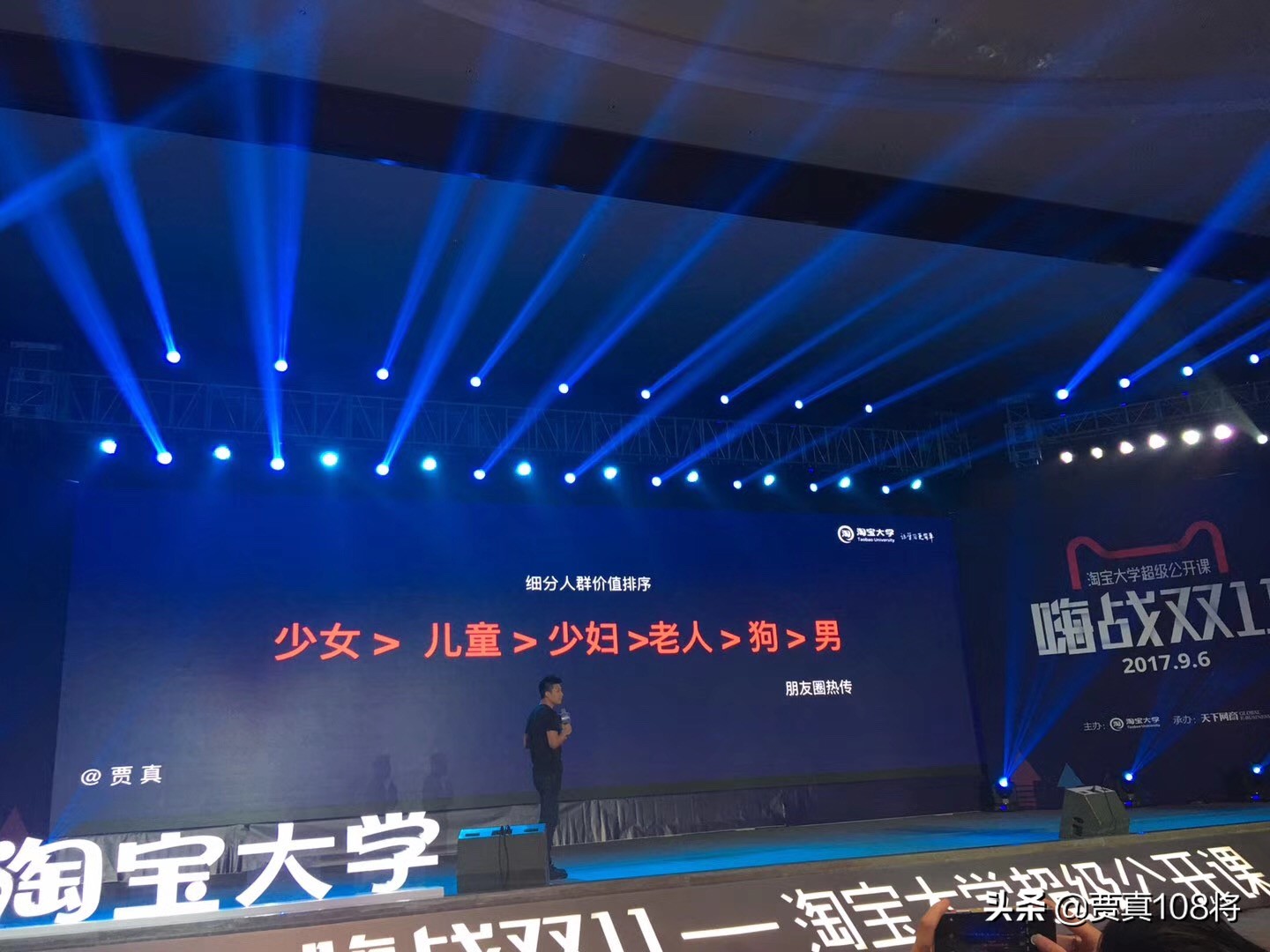 淘宝卖家，必须会用的小红书