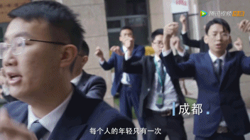 国剧屏蔽掉的台词，他也敢说