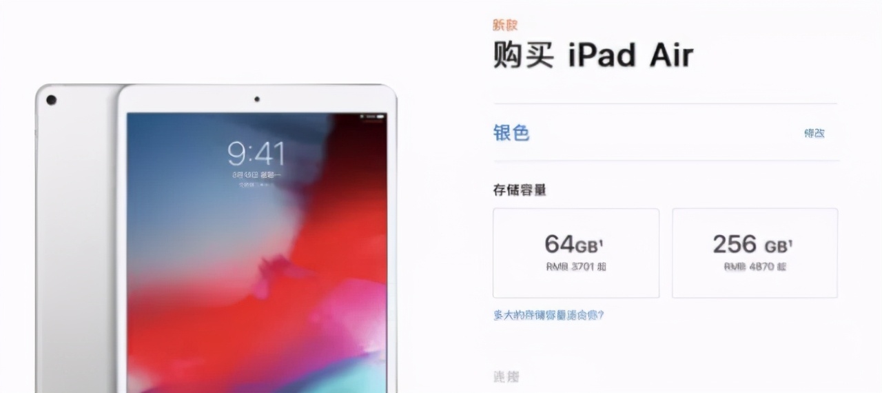 大跳水！iPhone 12直降2000！各大平臺(tái)售價(jià)跌至冰點(diǎn)