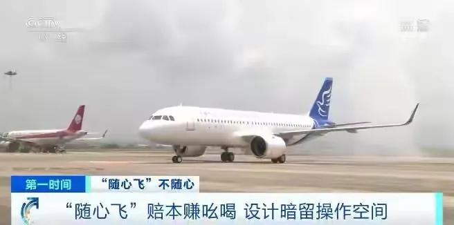 "Sui Xinfei " come out fast a year, bought person thinks to be worth, the person that did not buy is not rare