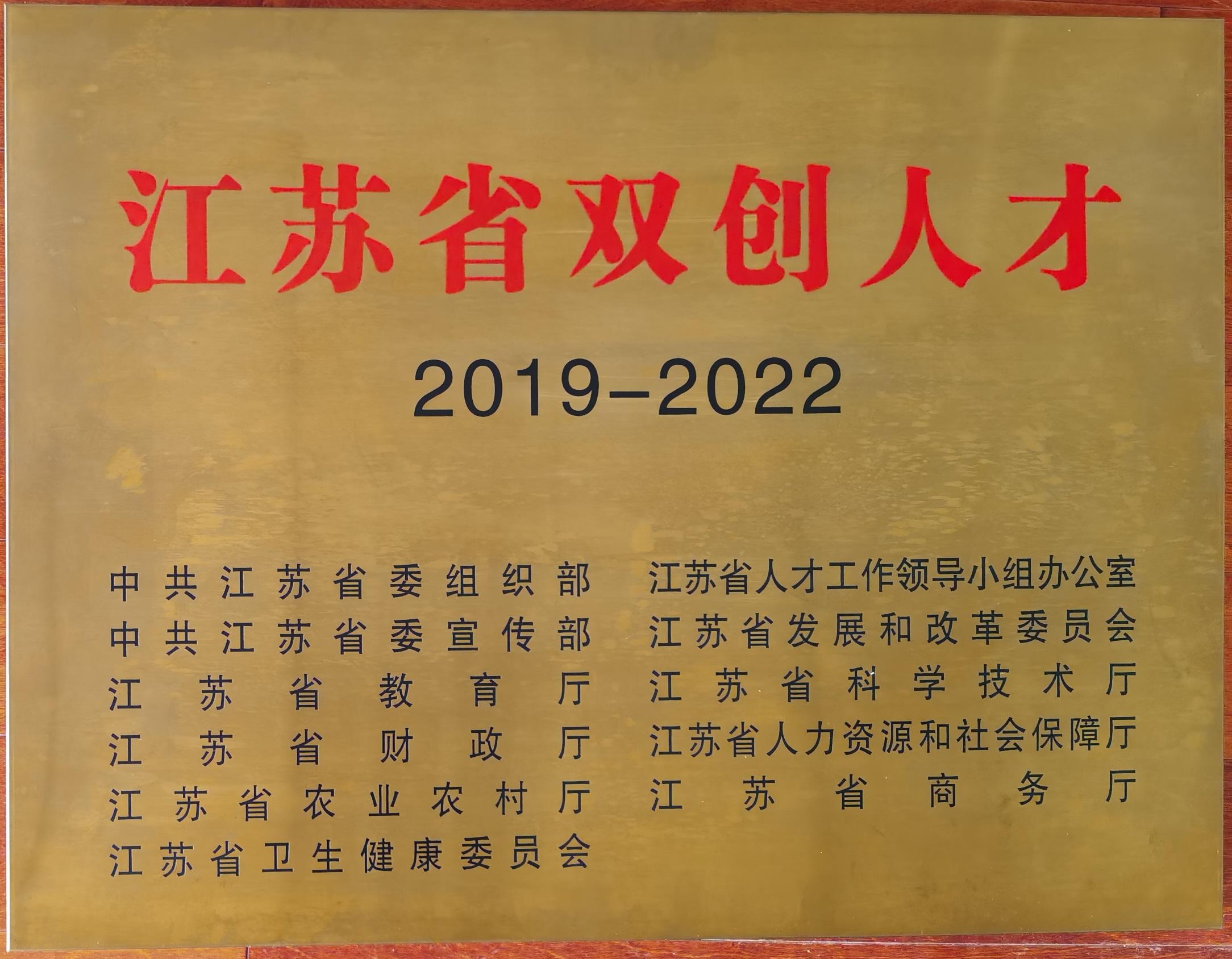 清华美女天才毛蔚，研发中国芯打破美技术垄断，推动中国5G发展-第9张图片-大千世界