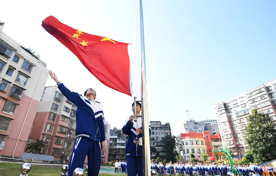 贵阳市科华学校科技艺术节活动真精彩(图1)