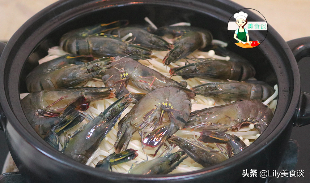 大蝦這樣吃最過癮，比水煮入味，比油炸健康，燜一燜，3分鐘出鍋