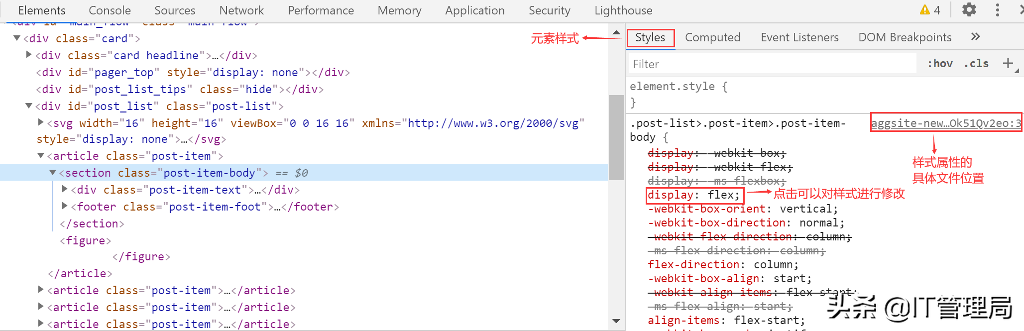 人人都能掌握的Chrome使用技巧