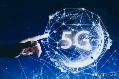 要不要换5G套餐和手机呢？关乎钱袋子的问题多考虑一下