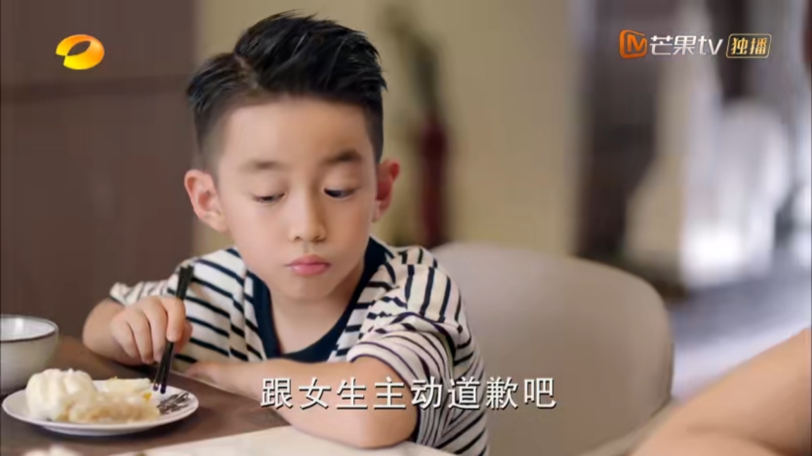 《陪你一起长大》要快乐还是要优秀?妈妈们选择都一样 《陪你一起长大》要快乐还是要优秀?妈妈们选择都一样,口是心非