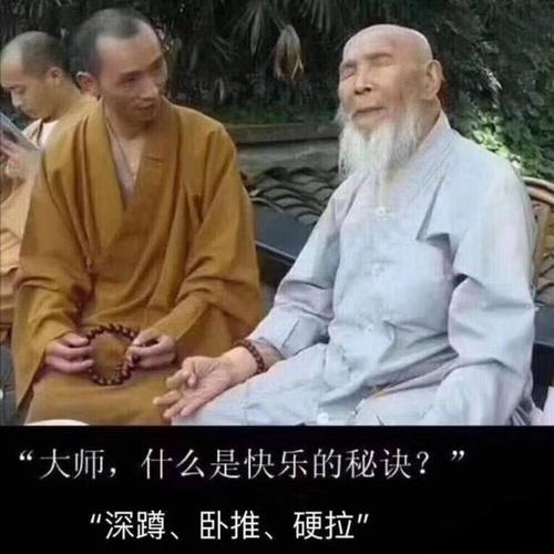 “健美常青树”杨新民，健美冠军老了会怎么样？71岁感觉像中年