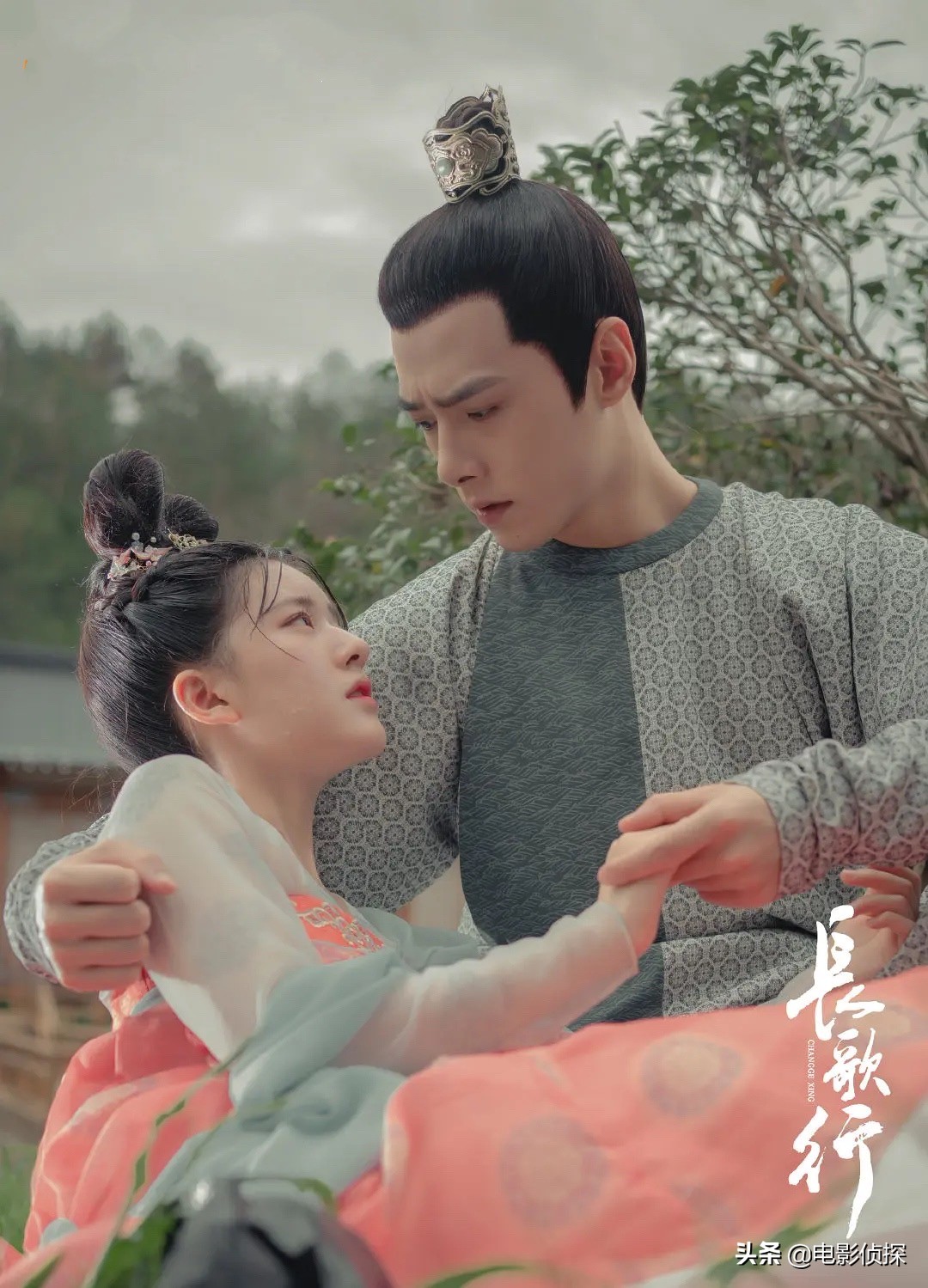 " long song goes " : Bright 3 rescue Le Yan, hold in the arms so that beauty returns for the last time