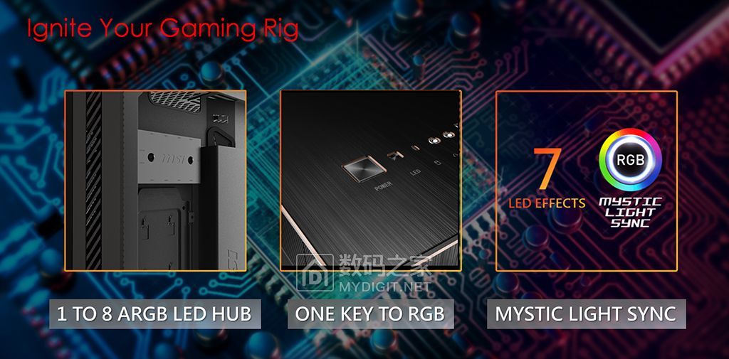 微星官推MPG sekira 500系列游戏机箱：你想要的一切元素它都有！