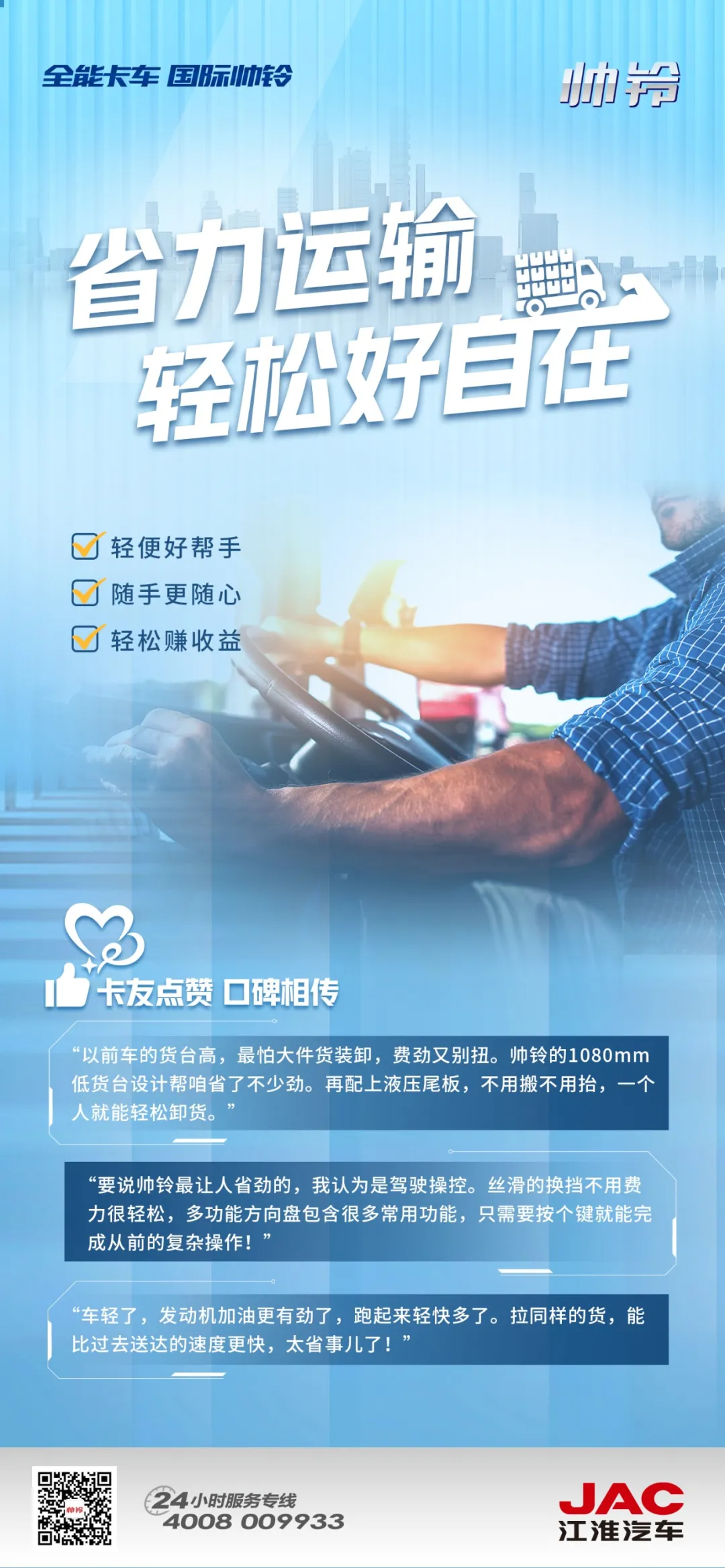 ʡ䣬ȫܺû Ta