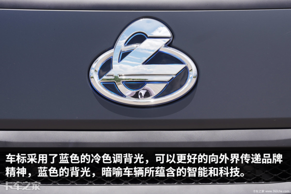 600马力+12速自动挡，详解1.2米大卧铺柳汽乘龙H