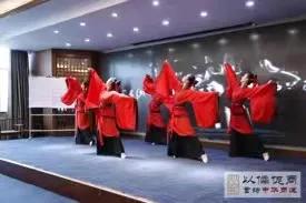 博鳌心和儒商书院开学典礼在曲阜隆重举行